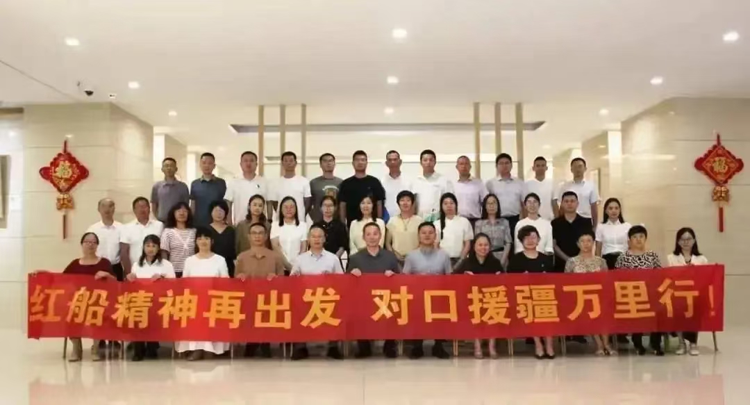 为你们点赞！嘉兴援疆老师冰天雪地里救援落水女童！